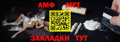 ECSTASY Беслан