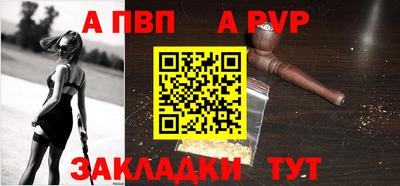 mdpv Можга