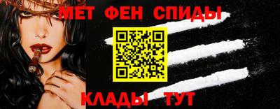 скорость Берёзовский