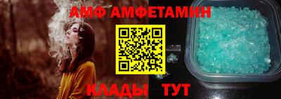 ECSTASY Беслан