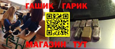 скорость Берёзовский
