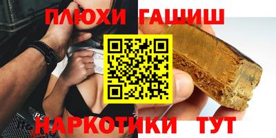 ECSTASY Беслан