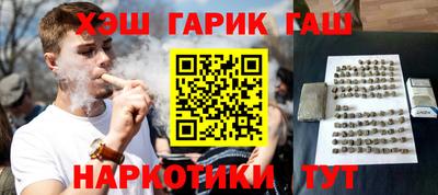 бошки Абакан