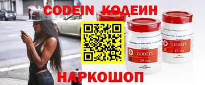 скорость Берёзовский