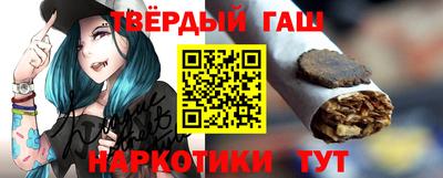 кокаин премиум Азнакаево