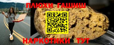 кокаин премиум Азнакаево