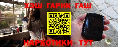 бутик Моздок