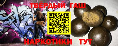 дживик Абинск