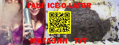 кокаин премиум Азнакаево