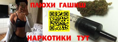 ешки Ирбит