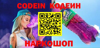 ECSTASY Беслан