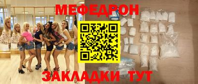 скорость Берёзовский