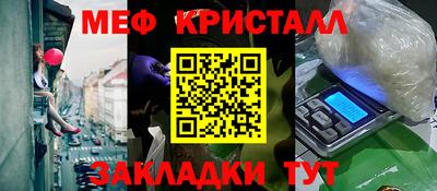 ECSTASY Беслан