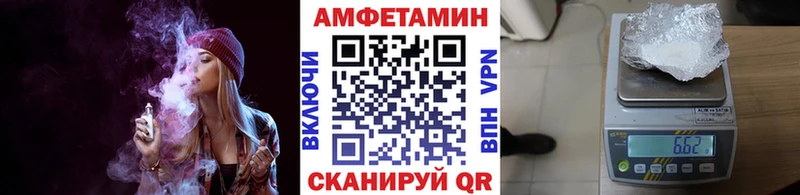 где купить наркоту  Краснознаменск  Метамфетамин пудра 